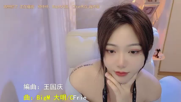 zz_xinxin