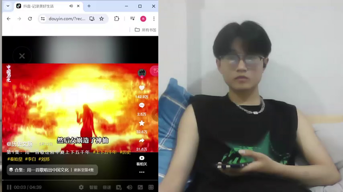 changkaiquan