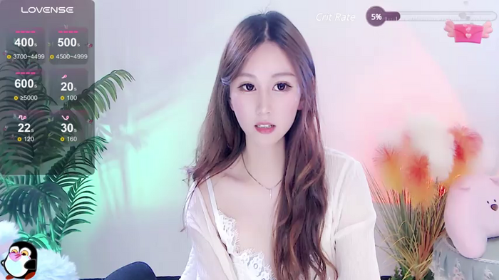Aimee-520