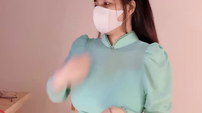Dian-95