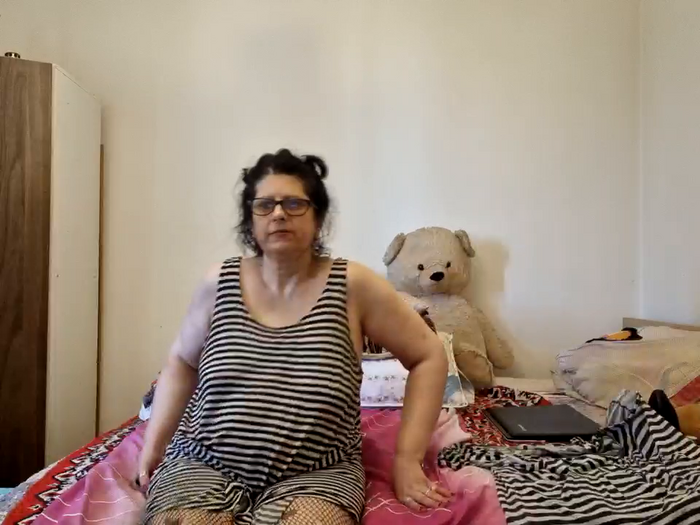Geaninagina