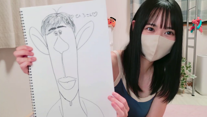 HIKARI_x0