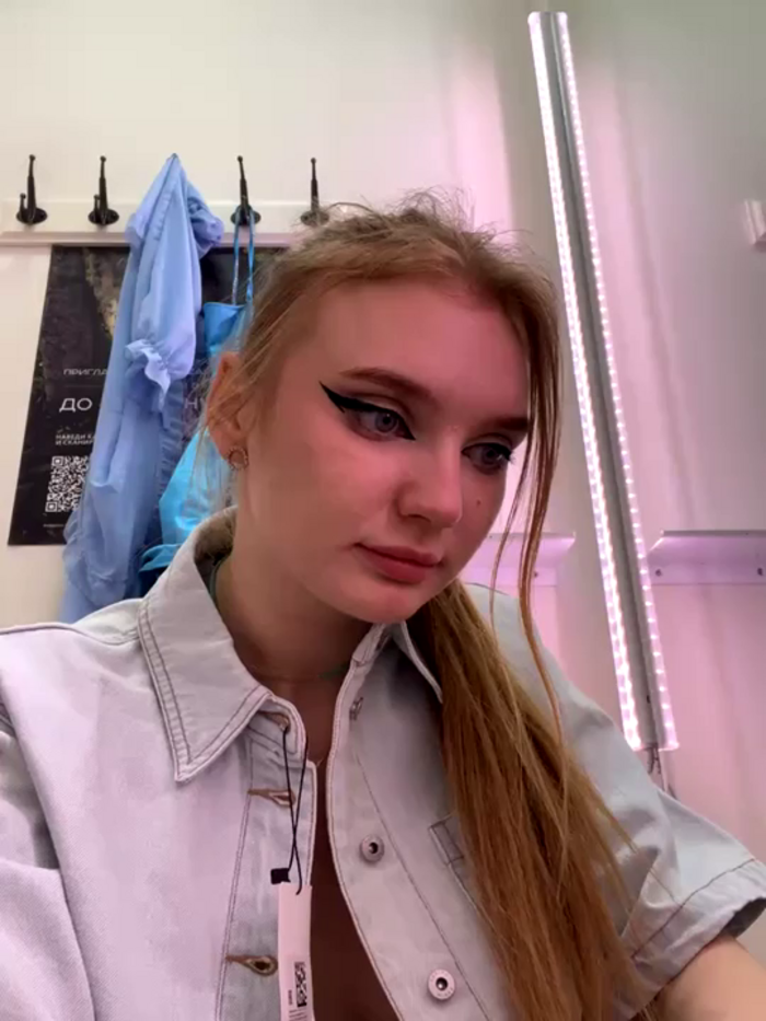 AmmyHot
