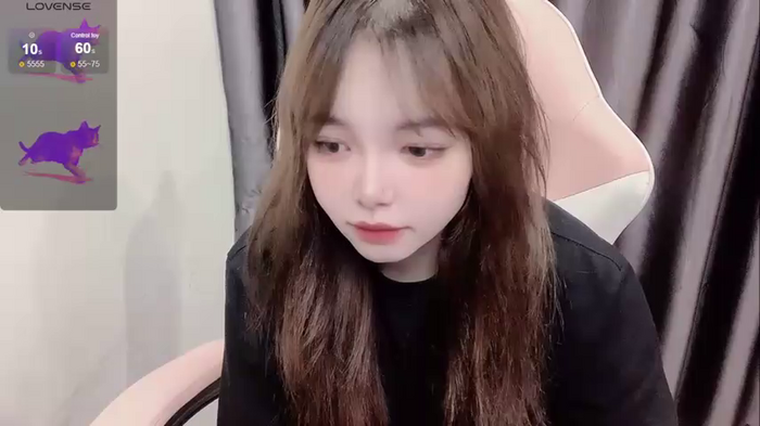 Chouchoukiu
