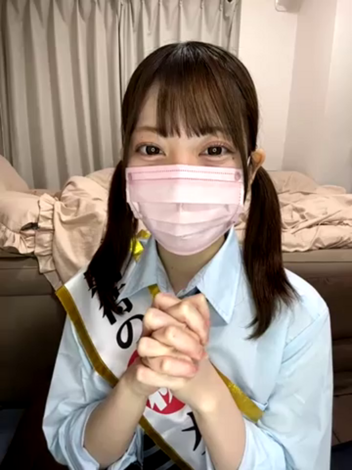 x__miku__x