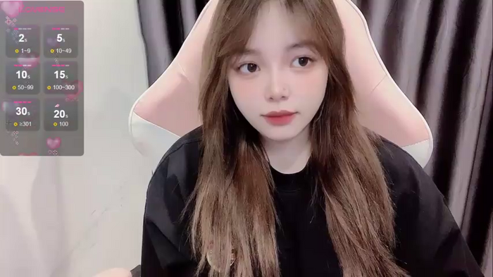Chouchoukiu