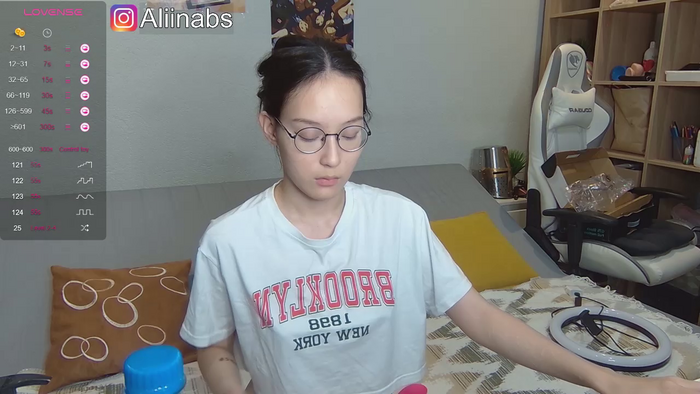 aliiiiiina