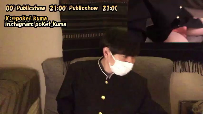 poketkuma