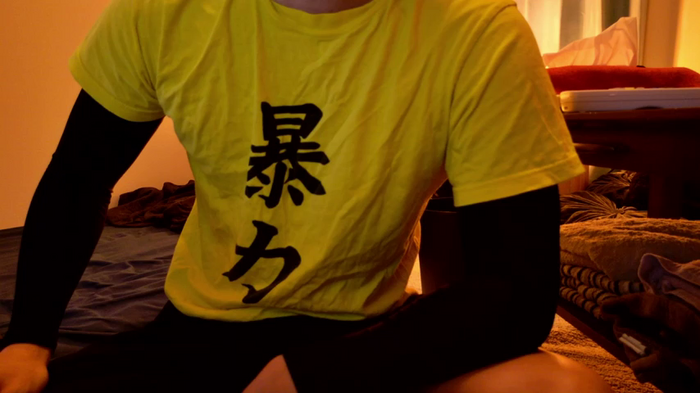 Ashinaga_oj