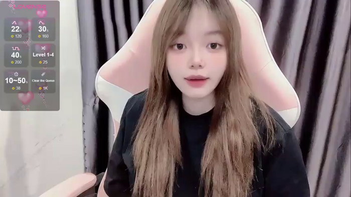 Chouchoukiu