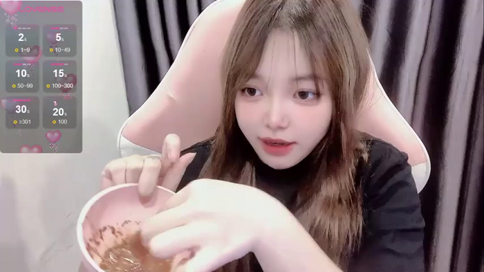 Chouchoukiu