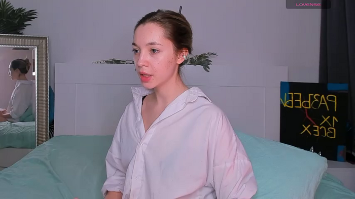 MiaThaine