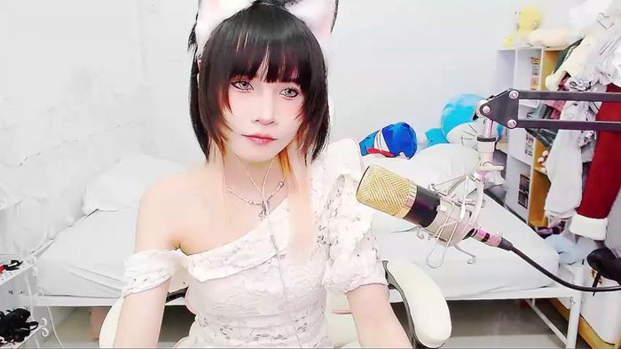 Nekomini