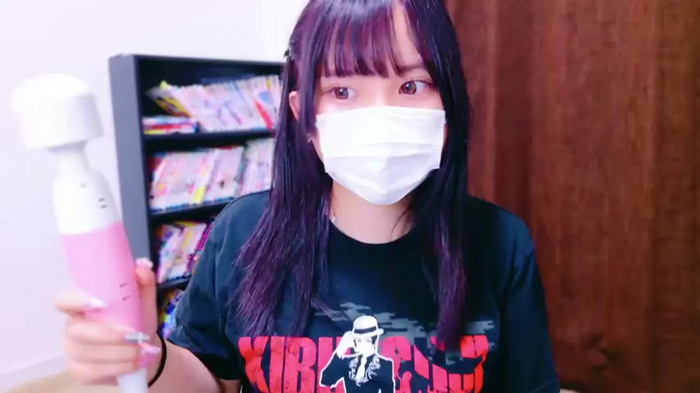 senachinnn