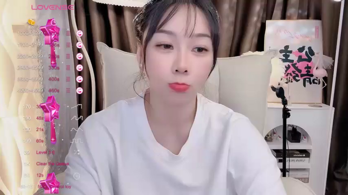 Pamper_UU