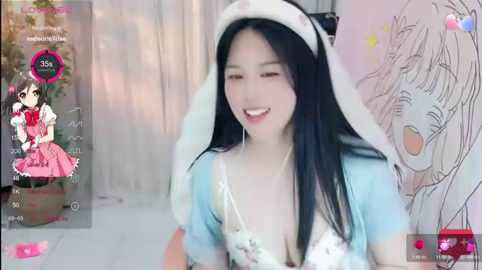 S-520