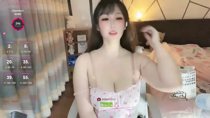 UU-UU1108