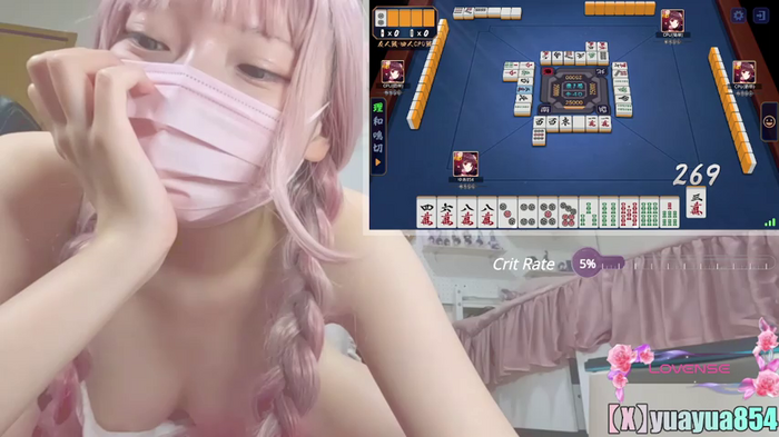 yuayua854