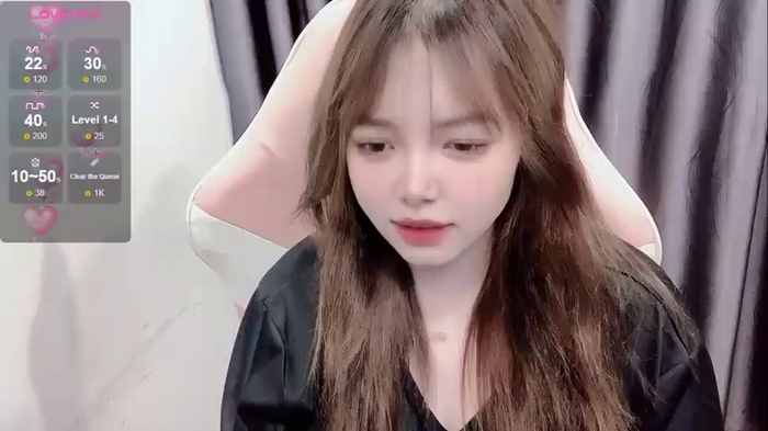 Chouchoukiu