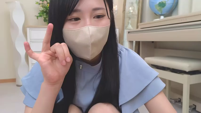 JP-NAO
