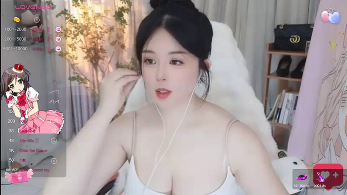 S-520