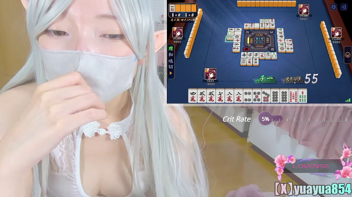 yuayua854