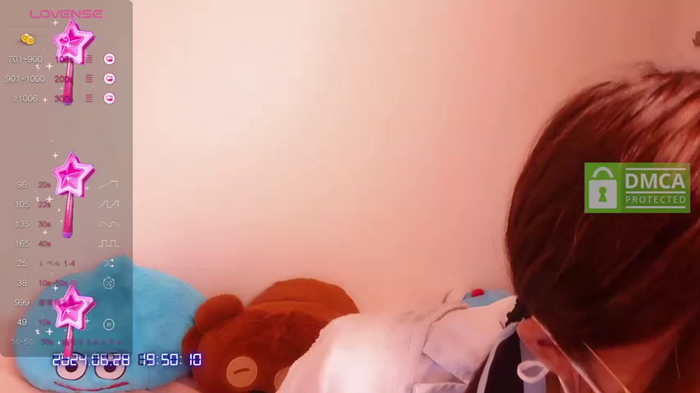 -neru