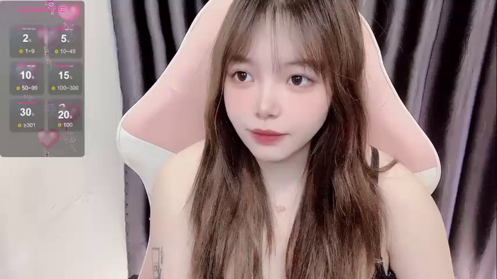 Chouchoukiu
