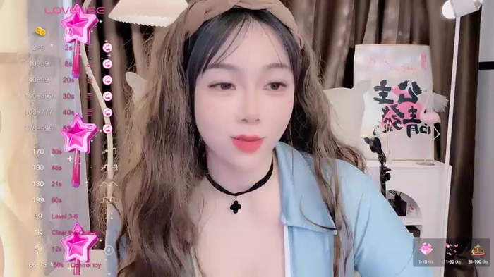 Pamper_UU