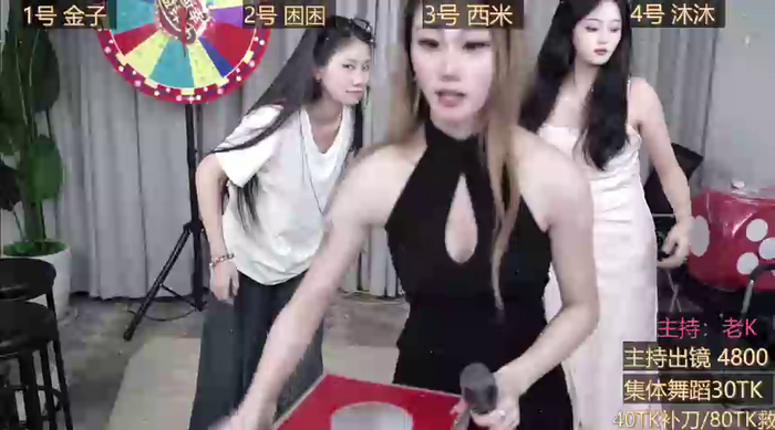 yamiya1