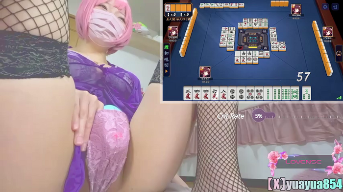 yuayua854