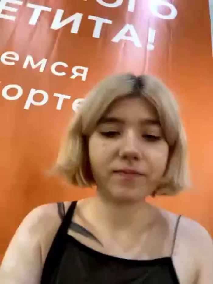 Baby__Naughty