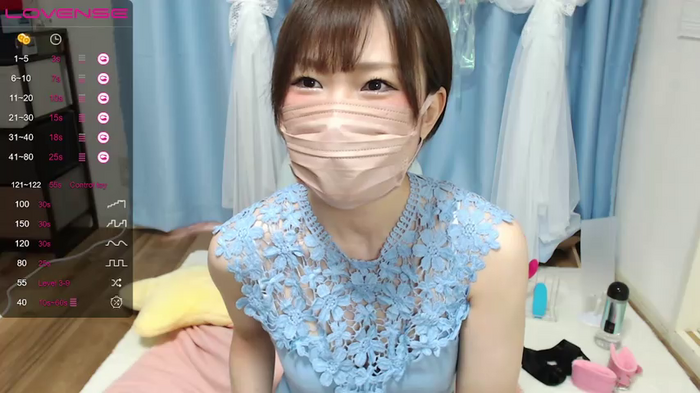 MEI--55