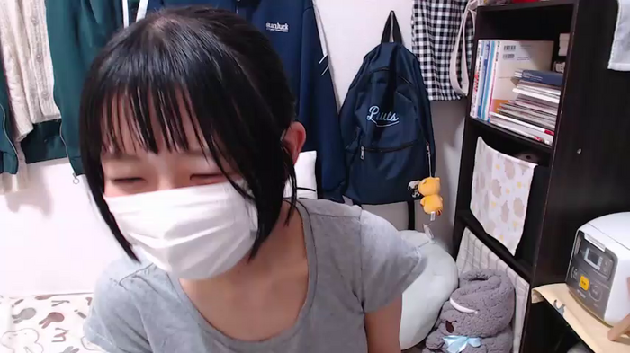 airisa