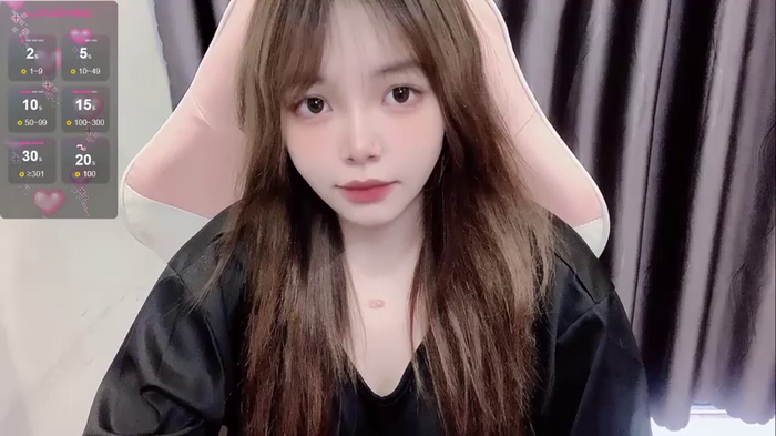 Chouchoukiu