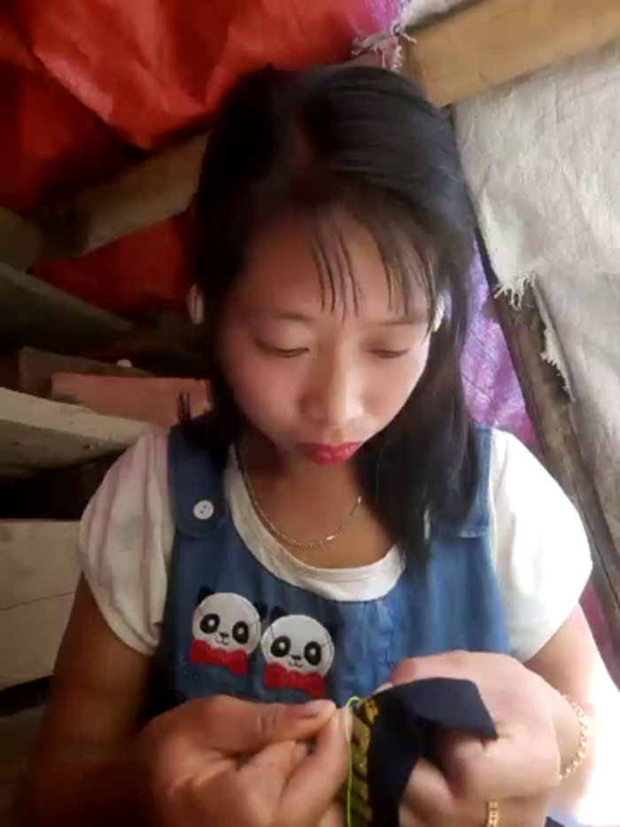 Maylylo