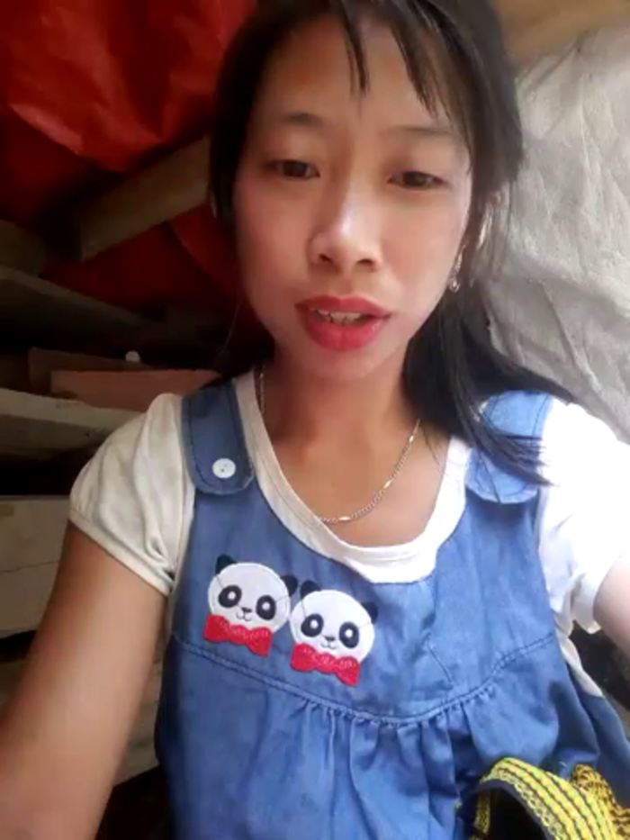 Maylylo