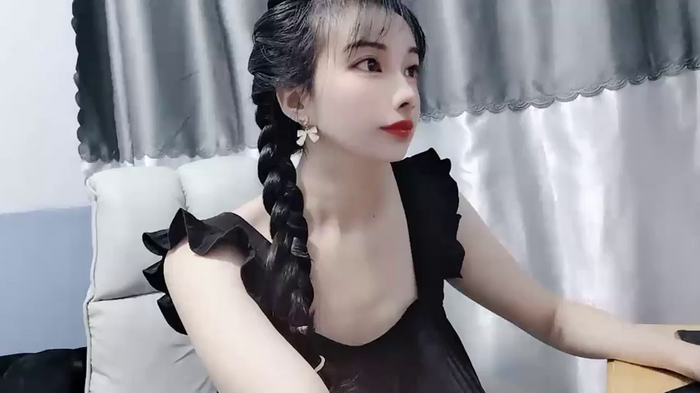 Nery_Asian