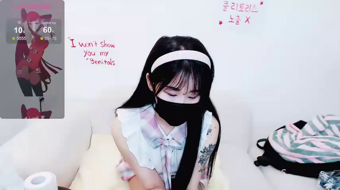 ayoung2
