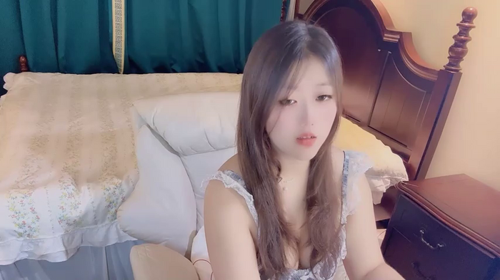Yina-
