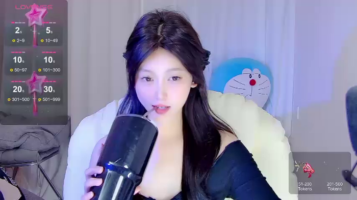 insgirl