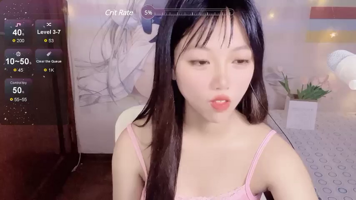 yeyell