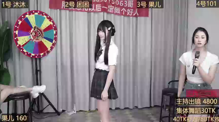 yamiya1