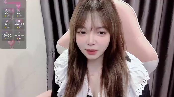 Chouchoukiu