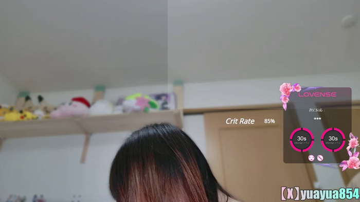 yuayua854