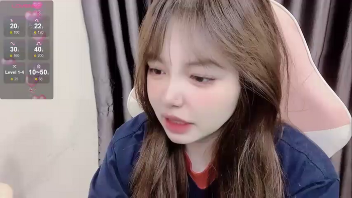 Chouchoukiu