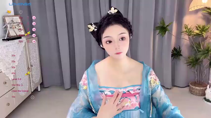 GeGe_Highness