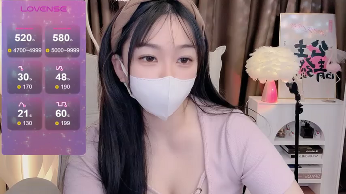 Pamper_UU