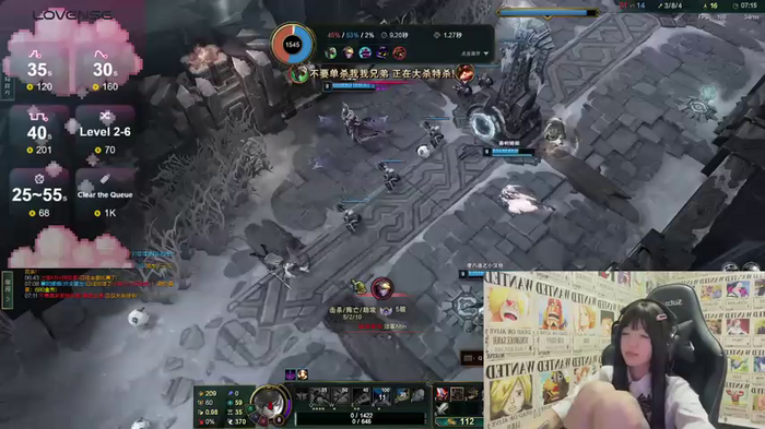 SNAKEgirlQAQ