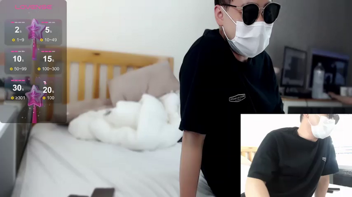 asianfox